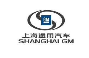 Shanghai General Motors Co., Ltd.