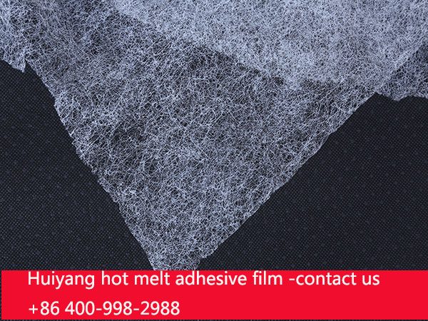 Hot melt adhesive film